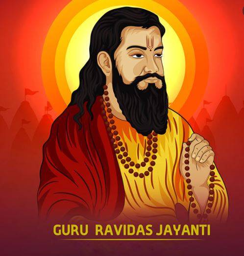 Guru Ravidas Jayanti