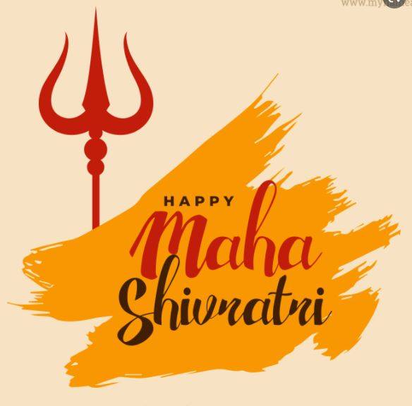 Maha Shivratri
