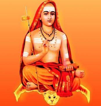 Sankaracharya Jayanti