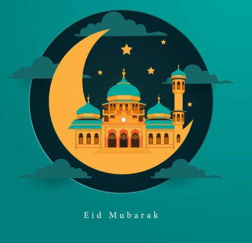 Eid al-Adha