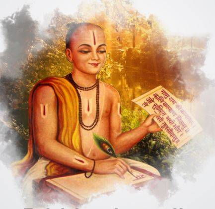 Tulsidas Jayanti
