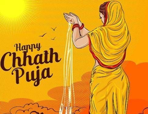 Chhath Puja