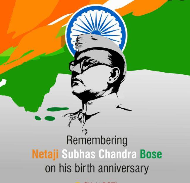 Subhas Chandra Bose Jayanti